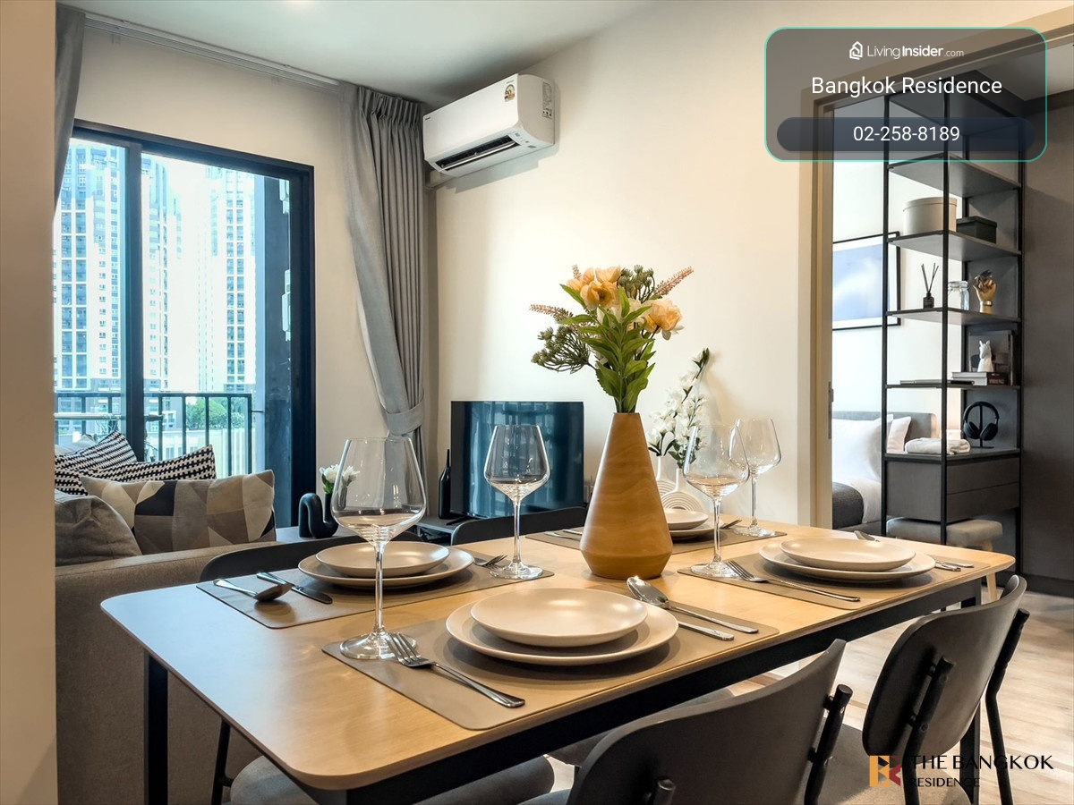 ขายคอนโด 🌃 Nue District R9 2นอน 1น้ำ 46ตร.ม. 6.49M 💎 คอนโดใหม่สุดพรีเมียม ทำเลทองติด Central Rama 9 และ MRT พระราม 9 เพียงไม่กี่ก้าว! [Light] – รูปที่ 3