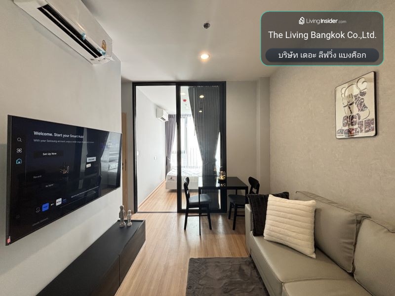 ✨Condo for Rent : Skyrise sukhumvit 64 (AP-02) (line : @condo91 ) – รูปที่ 3