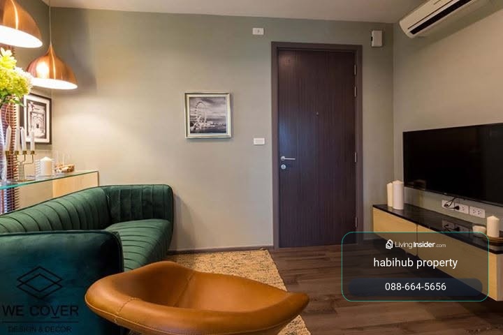 🏠✨ เดอะ เบส พาร์ค เวสต์ (The Best Park West) | เช่าคอนโด 1 ห้องนอน (HBH-RP-330) – รูปที่ 2