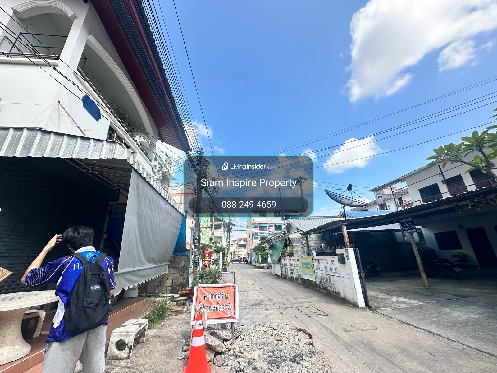 ขายที่ดินพร้อมสิ่งปลูกสร้างกังสดาล ขอนแก่น – รูปที่ 2