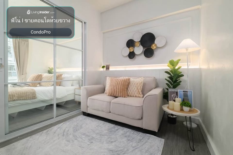 STUDIO ONE CONDO ลาดพร้าว 102 ใกล้ MRT ลาดพร้าว  รีโนเวตใหม่  – รูปที่ 2