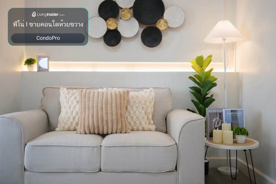 STUDIO ONE CONDO ลาดพร้าว 102 ใกล้ MRT ลาดพร้าว  รีโนเวตใหม่  – รูปที่ 3