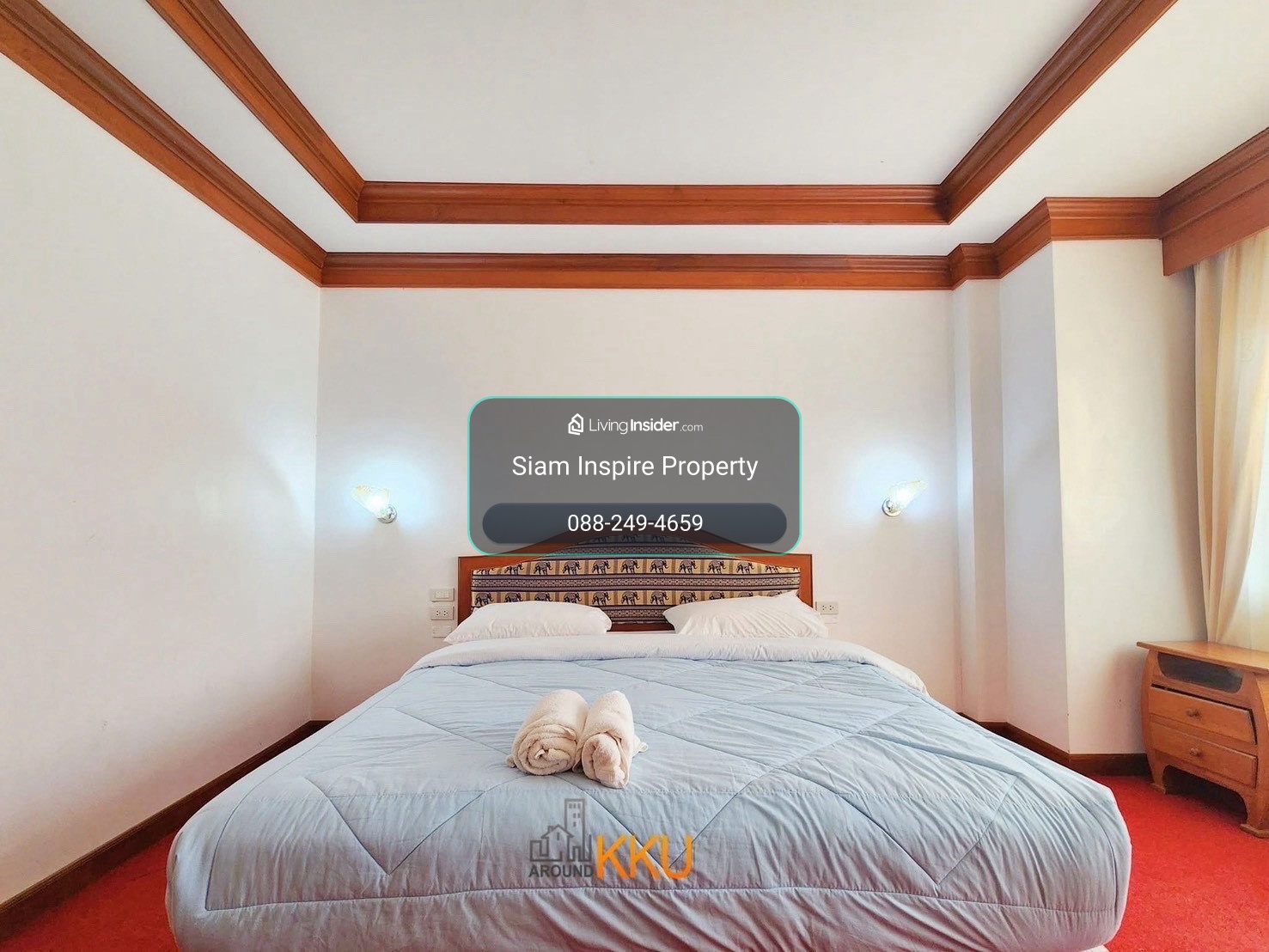 Resort for sale in Khon Kaen – รูปที่ 2