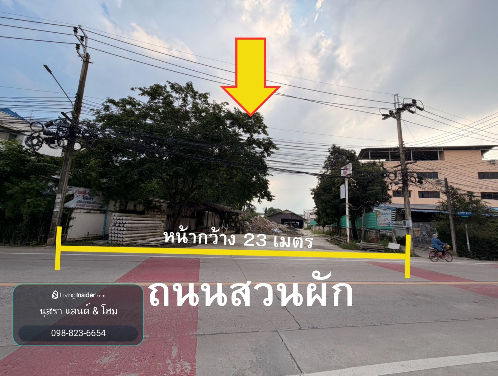 ขายที่ดินเปล่า ติดถนนสวนผัก ทำเลศักยภาพ 27/1 เนื้อที่ 538 ตร.วา เหมาะสร้างออฟฟิส โรงแรม อพาร์ตเม้น – รูปที่ 2