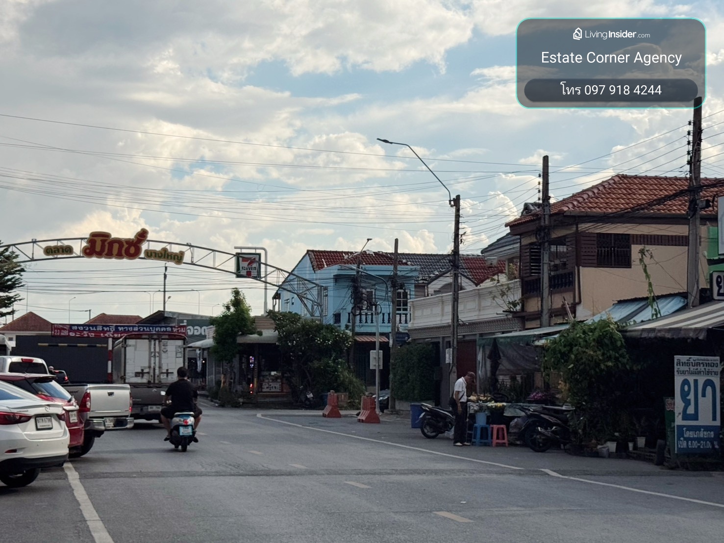 95854 - ขายทาวเฮ้าส์ทำเลทอง บางใหญ่ซิตี้ – รูปที่ 3
