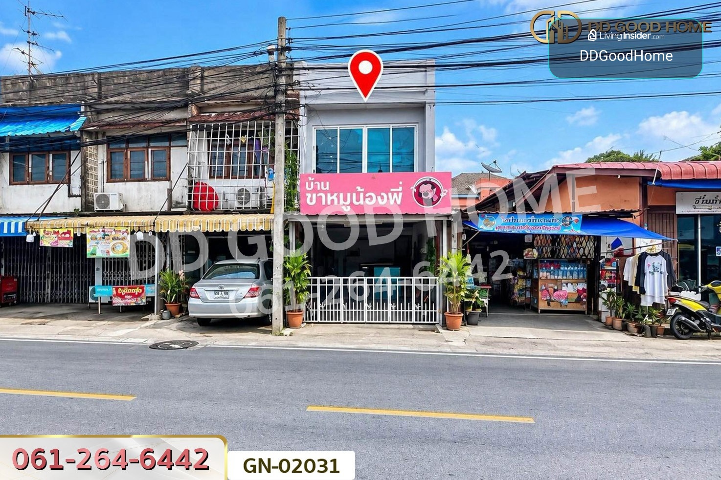 อาคารพาณิชย์ ซ.ติวานนท์ 45 (ทรายทองนิเวศน์) ถ.ติวานนท์ GN-02031 – รูปที่ 2