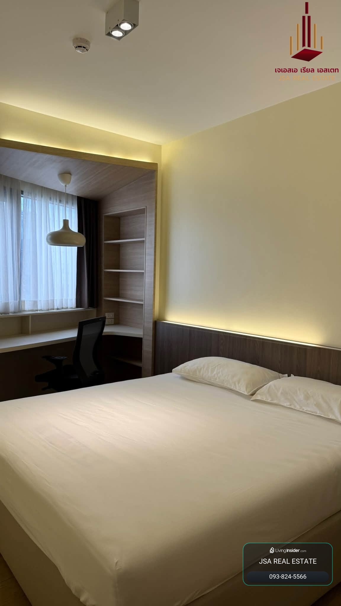 ✨ For Rent: Triple Y Residence Condo ✨ 💰 Only 55,000 THB/month  – รูปที่ 2