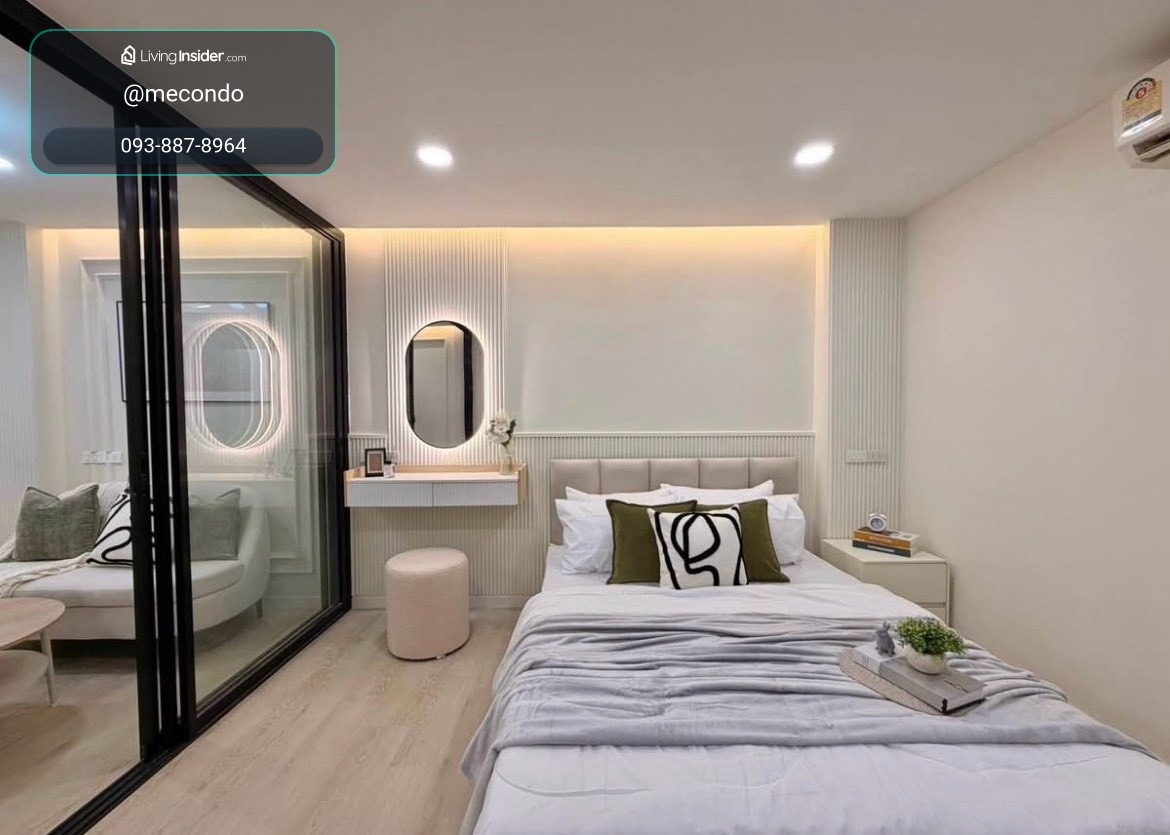 ME2500755 ขายคอนโดห้องใหญ่ บ้านพระยาภิรมย์ รัชดา คอนโดเลี้ยงสัตว์ได้ ใกล้ MRT  – รูปที่ 2