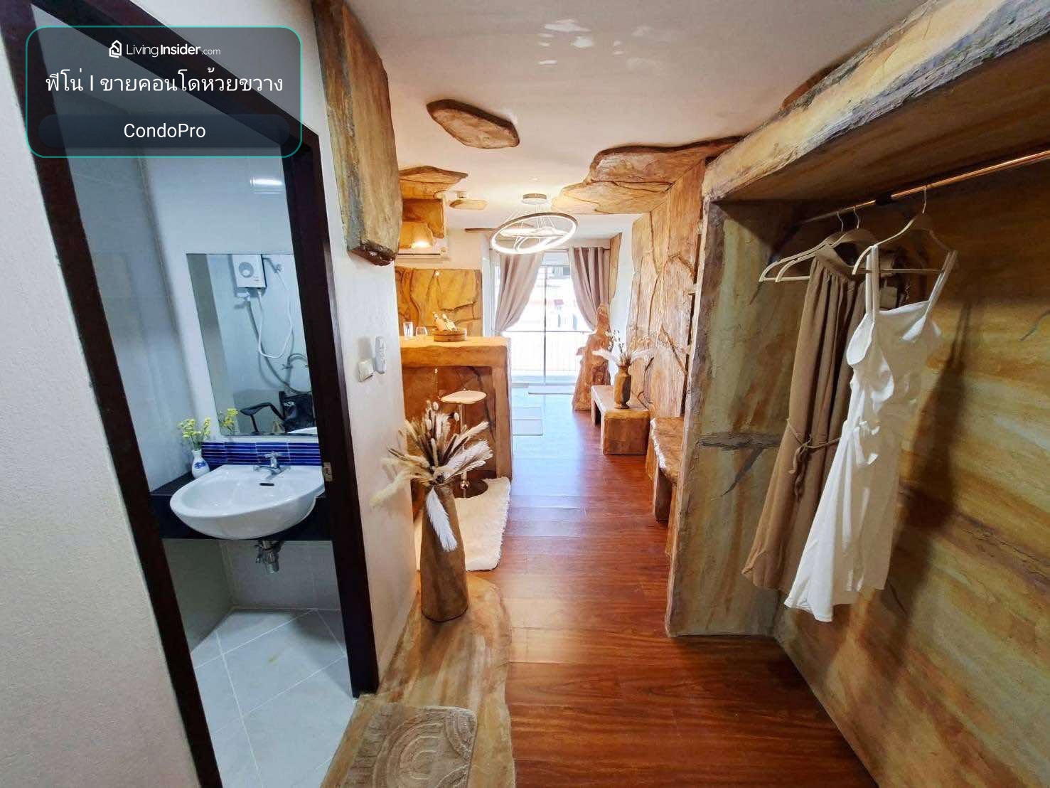ขาย B Condo Bangna มีผู้เช่าอยู่ รับรายได้ทันที ใกล้ BTS บางนา – รูปที่ 3