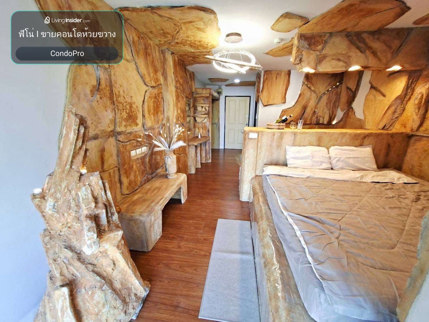 ขาย B Condo Bangna มีผู้เช่าอยู่ รับรายได้ทันที ใกล้ BTS บางนา – รูปที่ 4