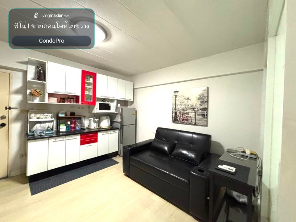ขาย Ratchada City Condo ห้องใหญ่  ใกล้ MRT ห้วยขวาง เฟอร์นิเจอร์ครบ  – รูปที่ 2