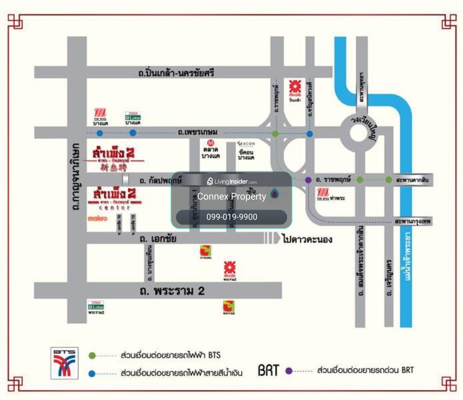 For Sale Commercial Building , SAMPENG 2 Sathorn-Kanlapaphruek , corner unit , Bang Khae Nuea , Bang Khae , Bangkok , CX-180754 – รูปที่ 4