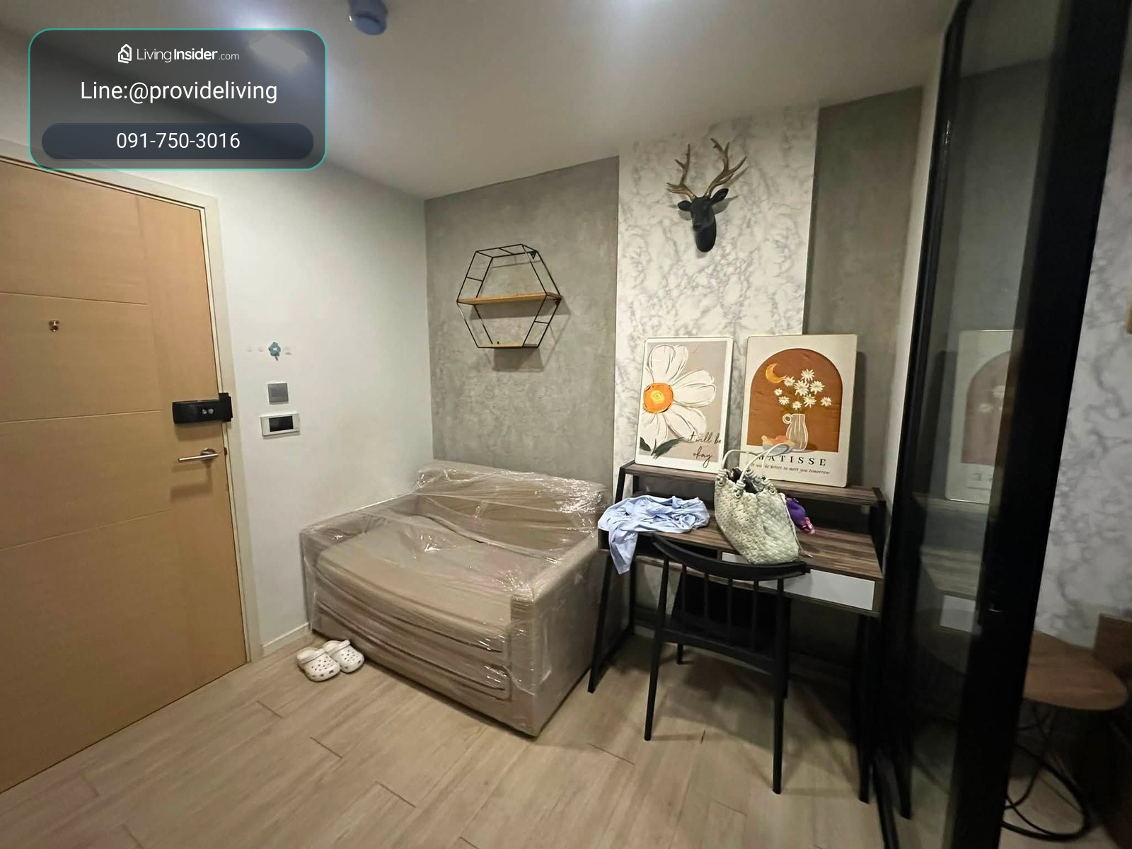 📣🔥ขายด่วน ราคาขาดทุน Kave Condo ม.กรุงเทพ | ตึก A ครัวแยก 1.45 เท่านั้น‼️ 091 7503016 แคทค่ะ – รูปที่ 2