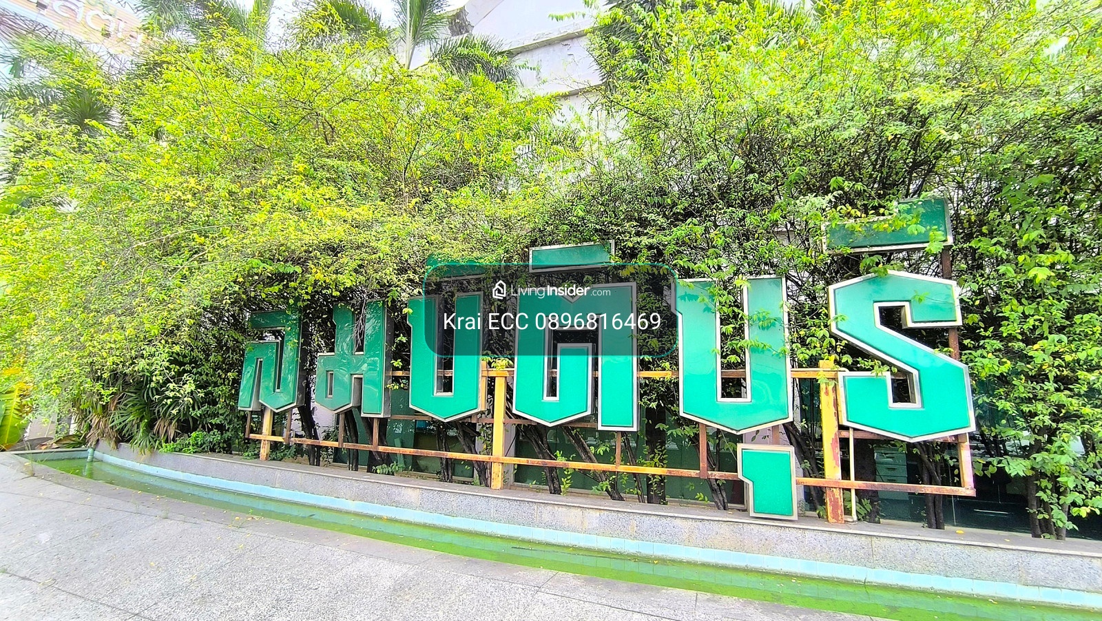Affordable condo, close to the BTS, near Central Westgate, Sombat Buri Condominium (Asia City Life Condo), cheap price, good to live in yourself, easy to rent out. – รูปที่ 3