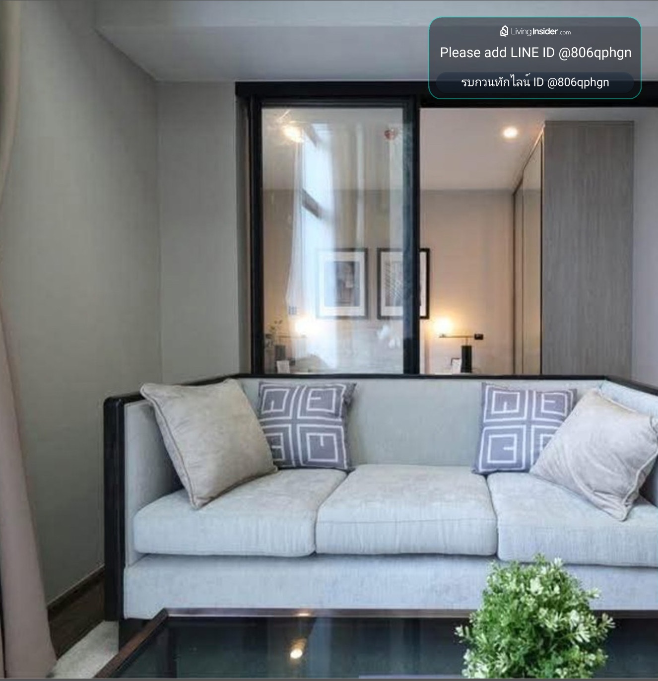 Na Vara Residence 80 sq.m. Please add LINE ID @806qphgn o8415o5483 – รูปที่ 4