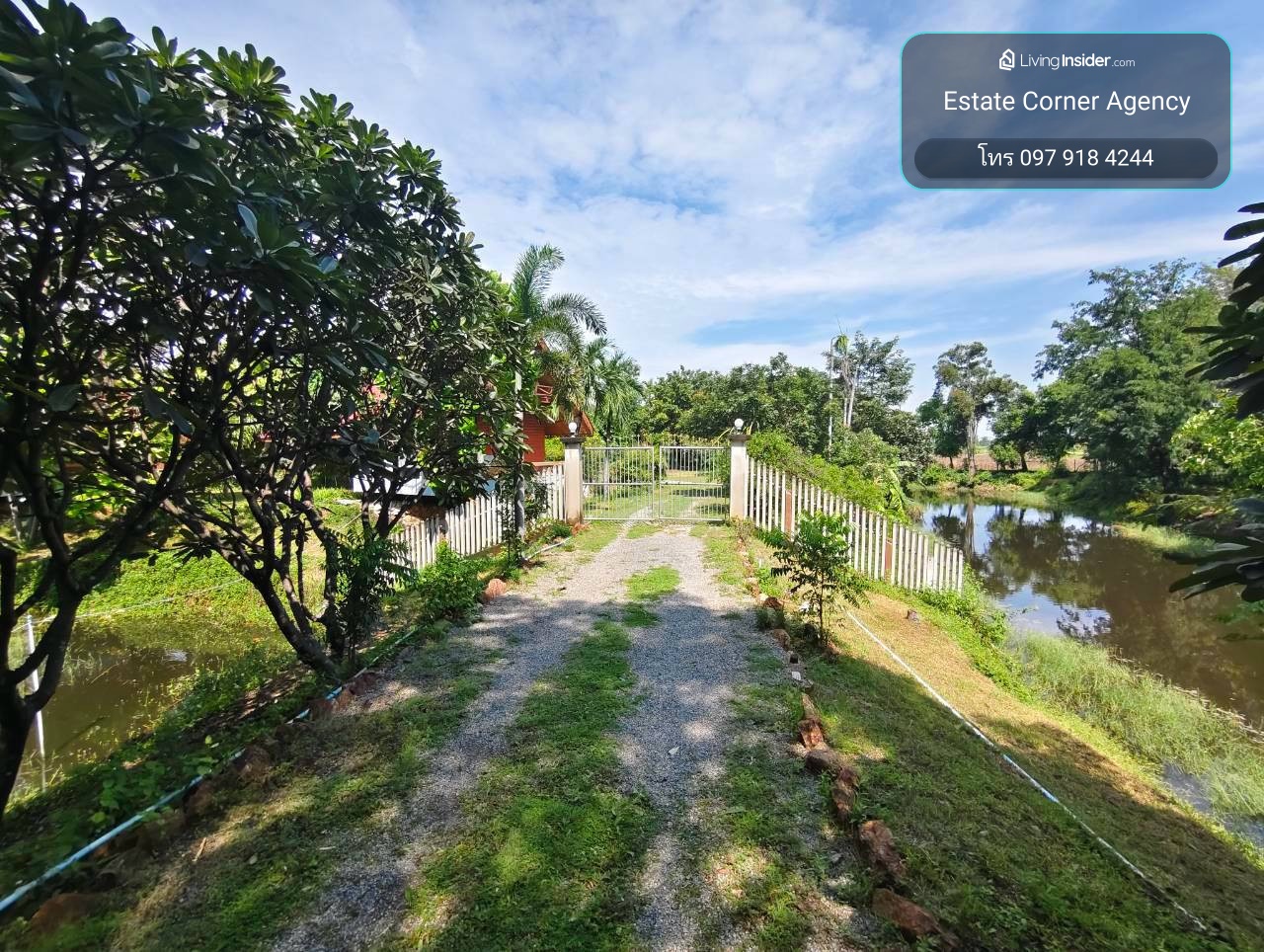 98416 - Urgent sale, land with vacation home, Phlapphla Chai Subdistrict, U Thong, Suphanburi Province. – รูปที่ 3