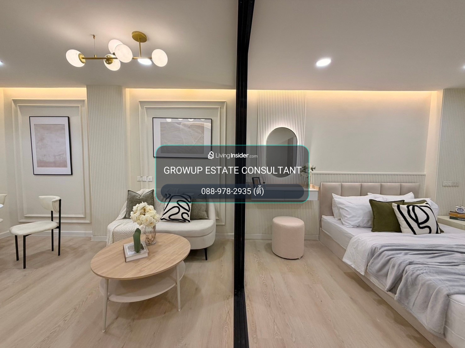 K-7263 🔥🔥 Pet Friendly !! Installments are cheaper than renting ✨️ Large, well-proportioned room, urgent sale! Condo Phraya Phirom, Soi Ratchada 36, ​​near MRT Lat Phrao Station and BTS Ratchayothin. – รูปที่ 4
