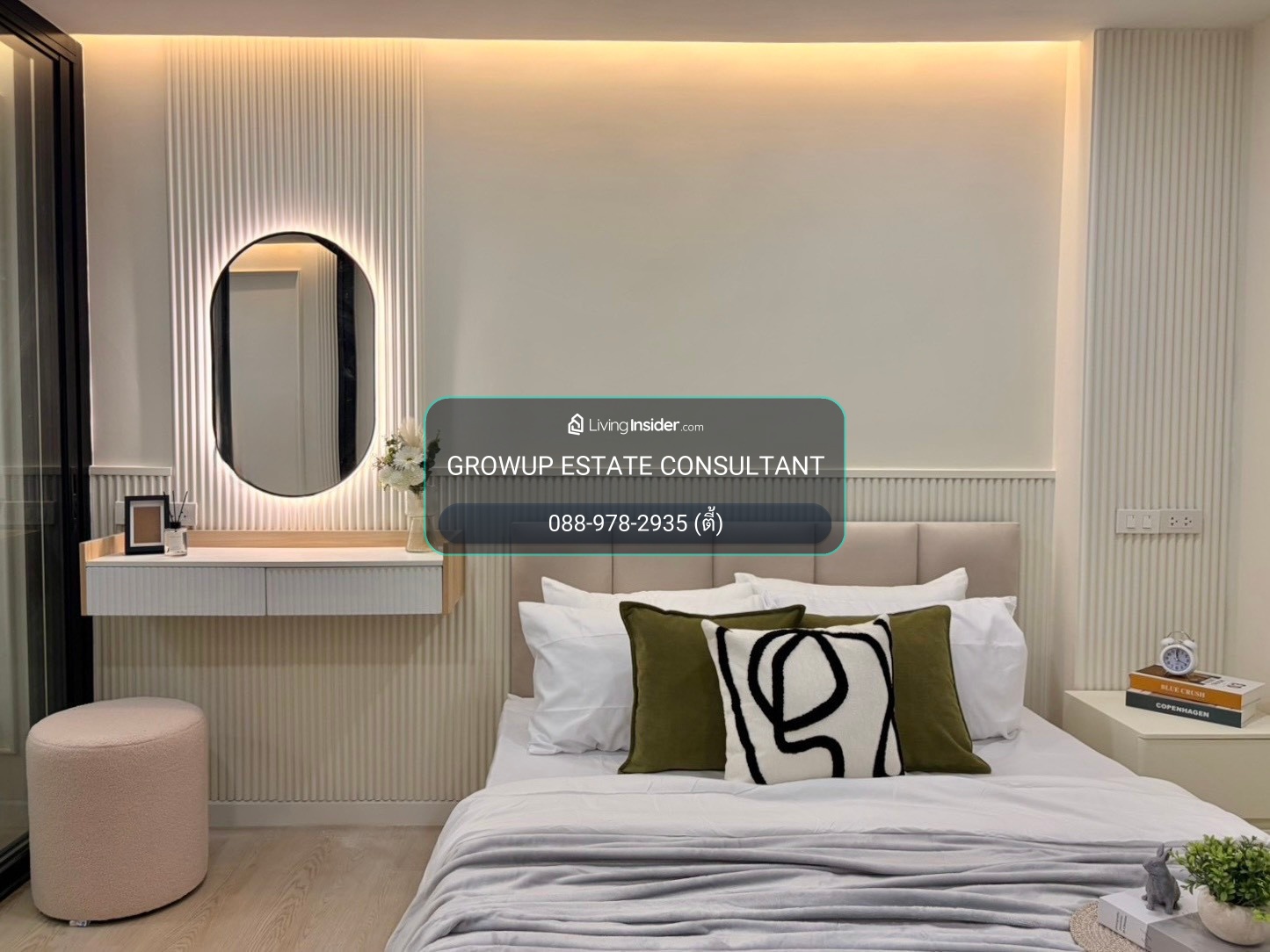 K-7263 🔥🔥 Pet Friendly !! Installments are cheaper than renting ✨️ Large, well-proportioned room, urgent sale! Condo Phraya Phirom, Soi Ratchada 36, ​​near MRT Lat Phrao Station and BTS Ratchayothin. – รูปที่ 2