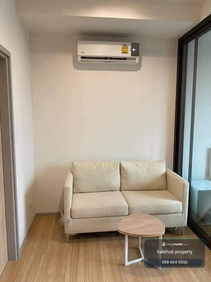 🏠✨ เอ็ม จตุจักร (M Jatujak) | ขายคอนโด 1 ห้องนอน (HBH-LP-60) – รูปที่ 2