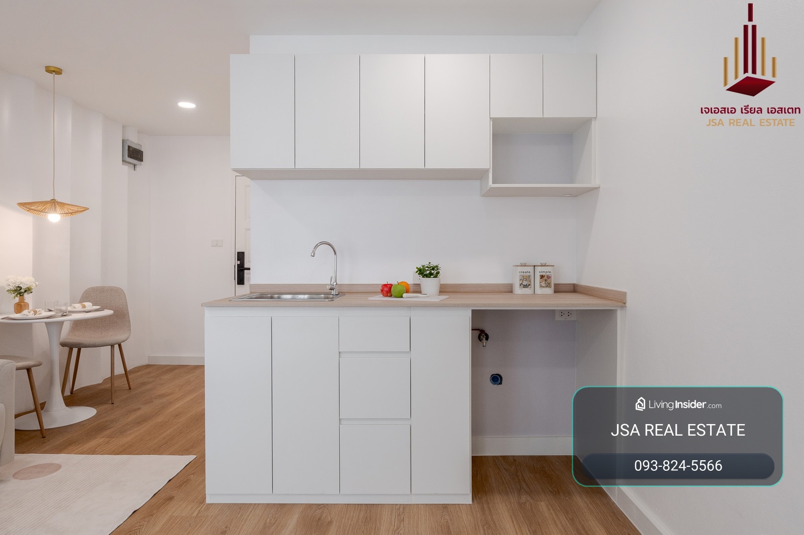 ✨ For Sale: Ratcha-Apha Tower Condo ✨ 💰 Only 1,399,000 THB – รูปที่ 4