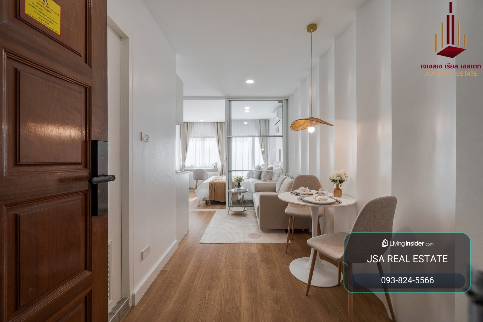 ✨ For Sale: Ratcha-Apha Tower Condo ✨ 💰 Only 1,399,000 THB – รูปที่ 3