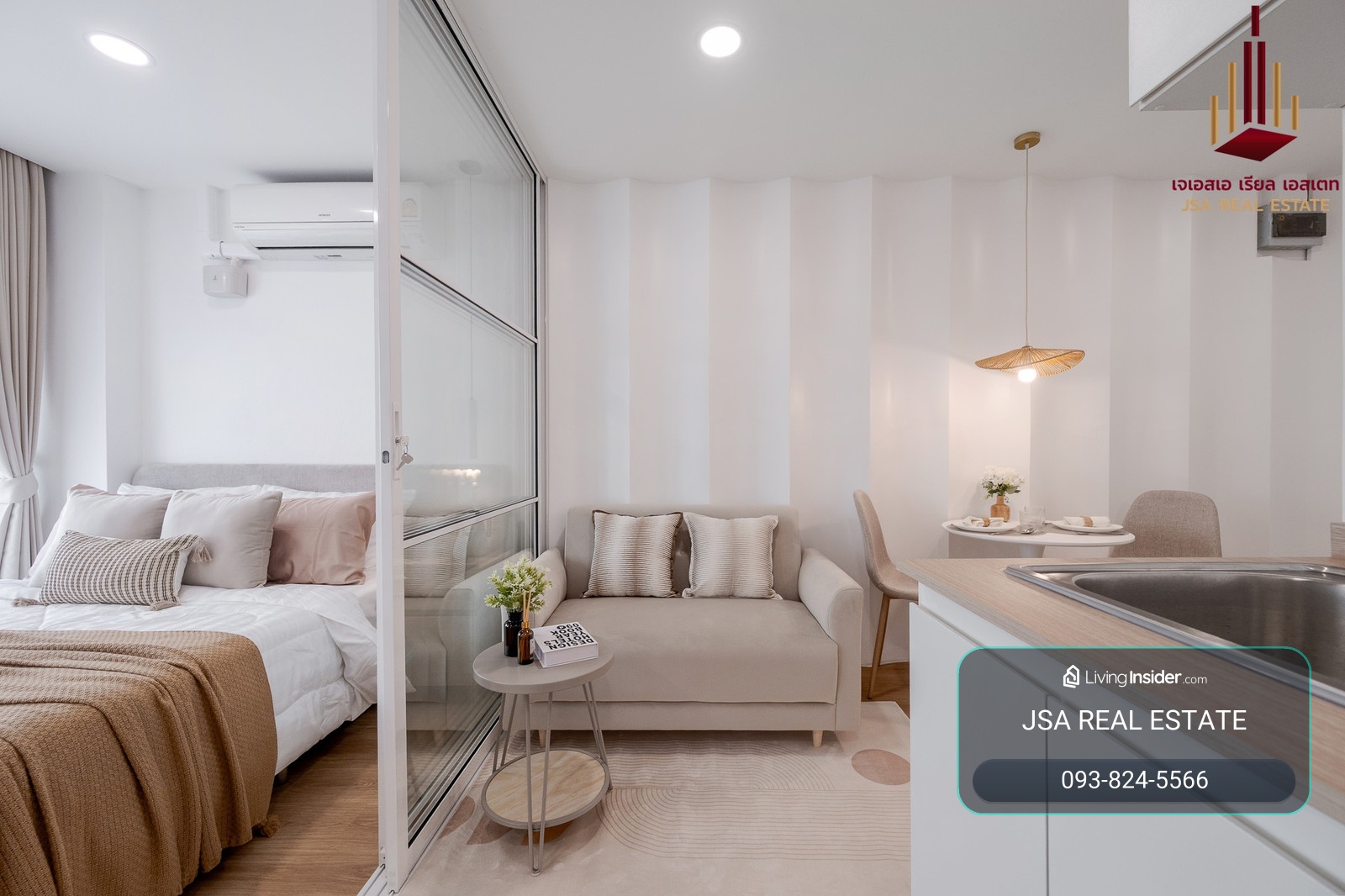 ✨ For Sale: Ratcha-Apha Tower Condo ✨ 💰 Only 1,399,000 THB – รูปที่ 2