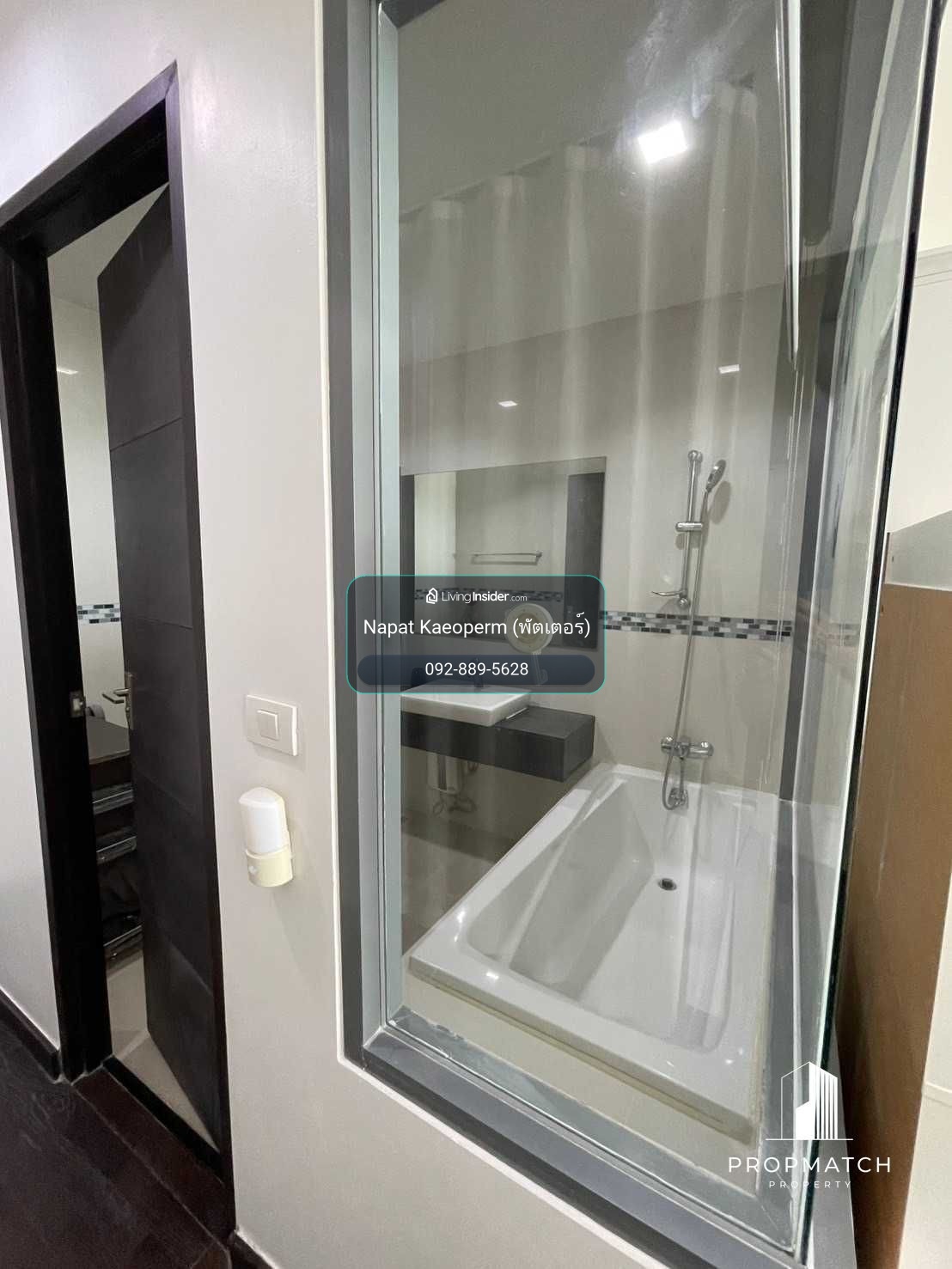  💫Best Deal💫 Ideo Q Phayathai 69Sqm 36,000 บาทเท่านั้น ห้อง : 2B2B  🔥 Size : 69 sqm🔥 ติด Bts airlink phayathai 📞ติดต่อนัดชม พัตเตอร์ 0928895628 Line: plustor_ss⚡️ – รูปที่ 3