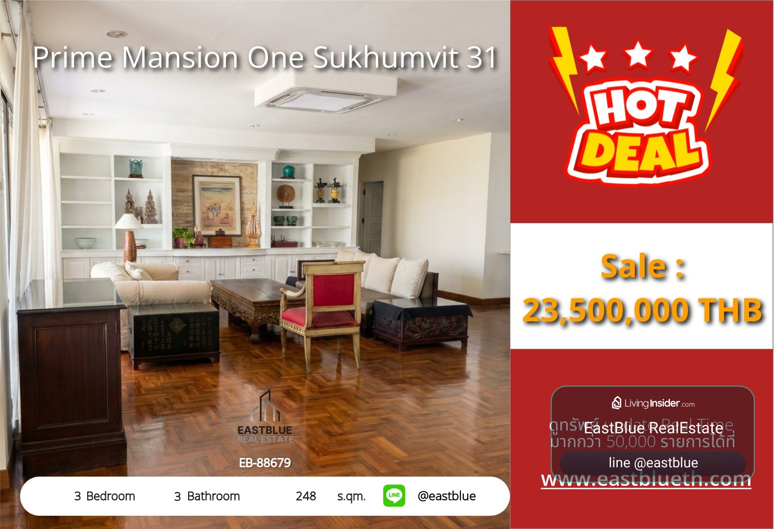 รวมค่าโอน Prime Mansion One Sukhumvit 31 💎 คอนโดหรู ใจกลางสุขุมวิท 31 0642748883 – รูปที่ 4