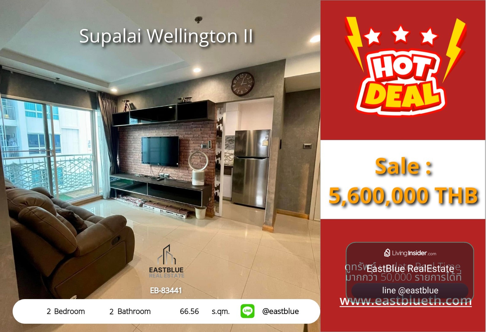 For Sale: Supalai Wellington II 2 Bed 66.56 sqm near MRT Thailand Cultural Centre 5.6M THB – รูปที่ 3