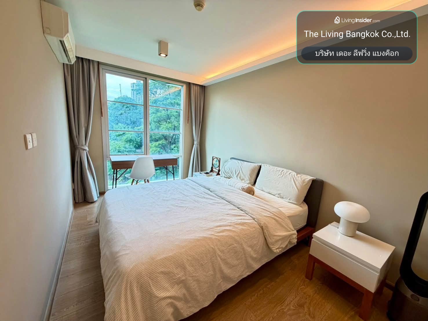 ✨Condo for Rent :  MAESTRO SUKHUMVIT 39 ((AP-02)) ( line : @condo91 ) – รูปที่ 4