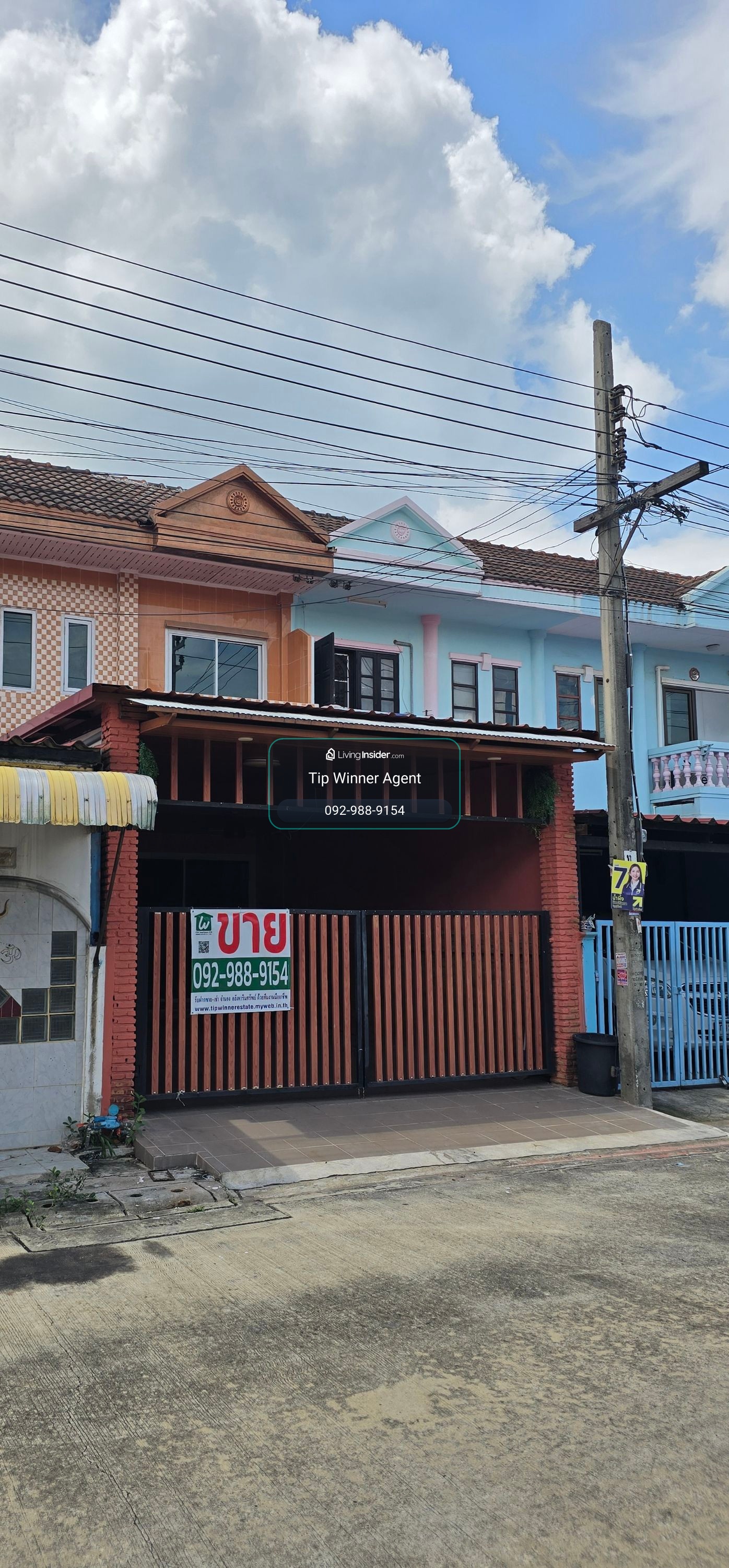 Townhouse for sale Benjaporn Village, 18 sq m., newly renovated, ready to move in. – รูปที่ 4