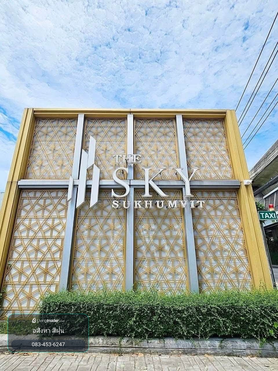 ให้เช่า คอนโด เดอะ สกาย สุขุมวิท (THE SKY SUKHUMVIT) ขนาด 30 ตารางเมตร ชั้น 6 ขนาด ติด BTS อุดมสุข แขวงบางนาเหนือ เขตบางนา กรุงเทพมหานคร – รูปที่ 2