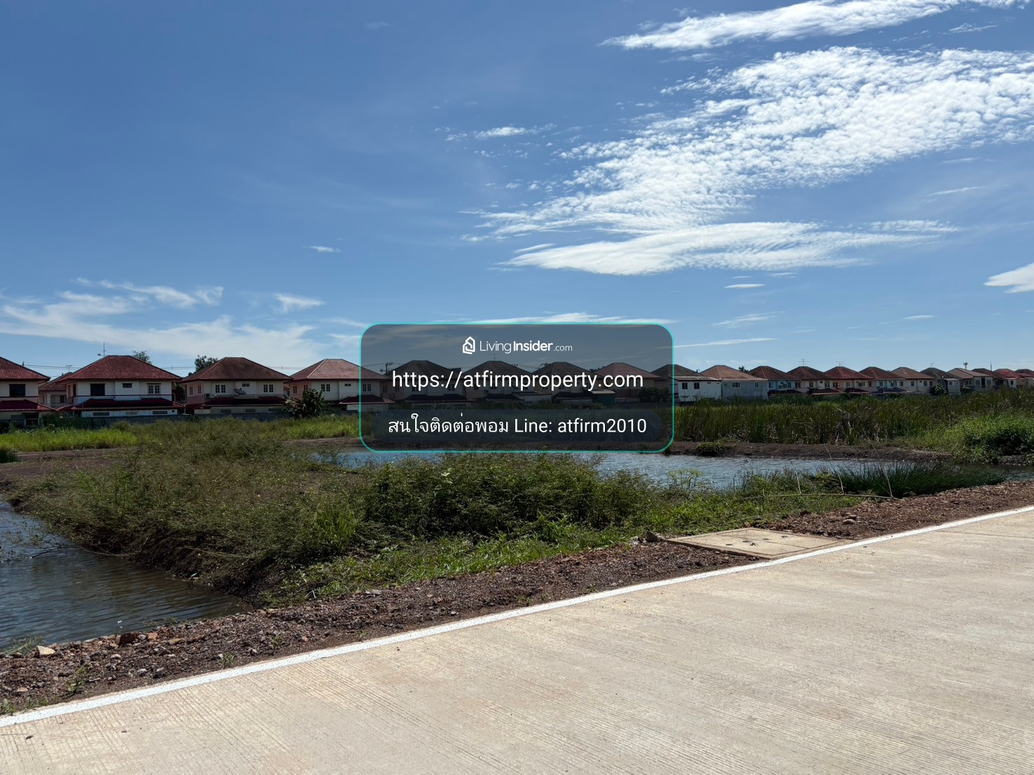 🔥The  sells it himself, selling 2 rai of land | Rangsit-Nakhon Nayok, Khlong 4 🔥 📍 Good location, convenient travel, suitable for investment/ if interested, ask for more information, call 087-499-6664 – รูปที่ 2