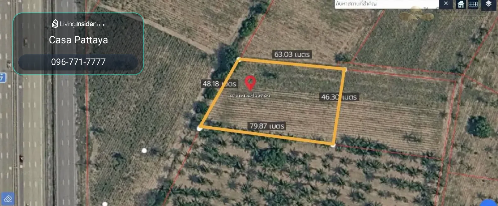 Prime 2-Rai Land for Sale in Takhian Tia – Adjacent to Pattaya Motorway Km.109 – รูปที่ 2