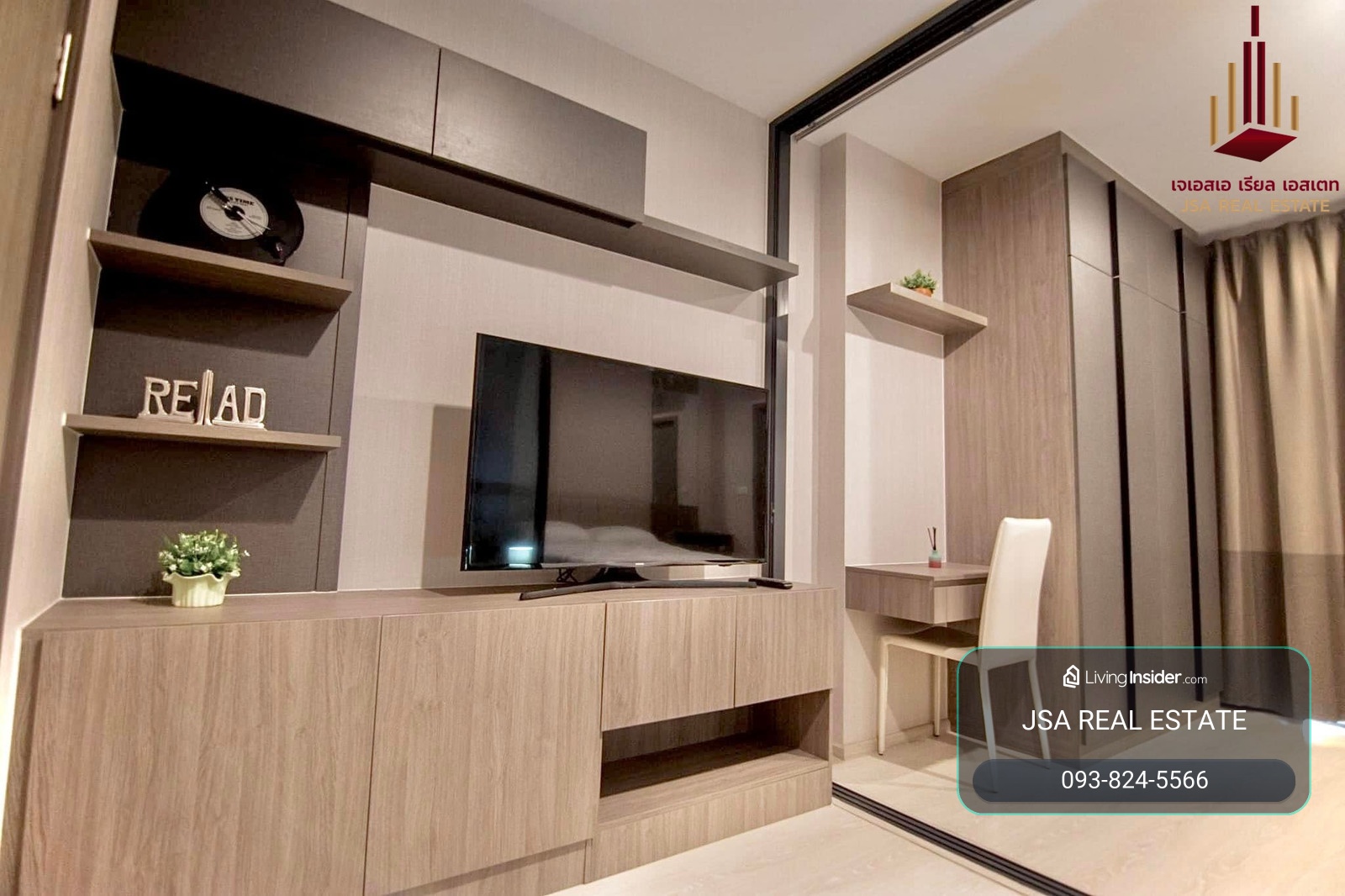 ✨ For Sale: Ideo Thapra Interchange Condo ✨ 💰 Only 2,500,000 THB – รูปที่ 4