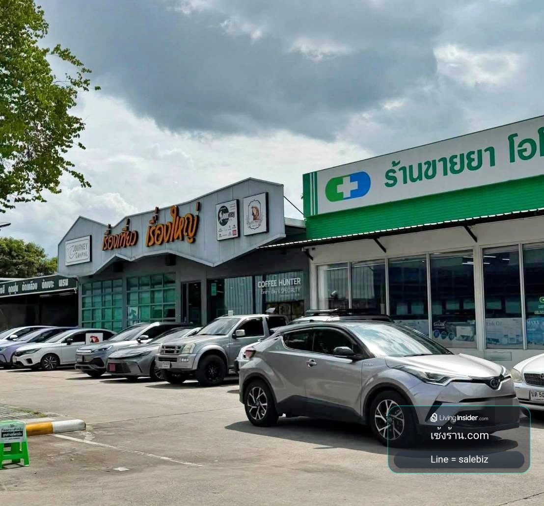 เซ้งร้านอาหาร ติดถนน ย่านคลองถนน บางบัวทอง ที่จอดเยอะ ดูยอดขายใน pos ได้ มีฐานลูกค้าประจำ – รูปที่ 3