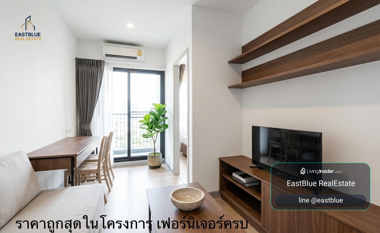 รวมค่าโอน ขาย Chapter One Midtown Ladprao 24 1 นอน 30 ตร.ม. ใกล้ MRT ลาดพร้าว 2.75 ล้าน 0642748883 – รูปที่ 2