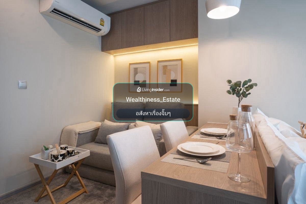 🚀ขาย Life ลาดพร้าว ห้องแต่งสวยพร้อมเข้าอยู่ Studio 26.18 ตร.ม. เพียง 3.75 ล้านเท่านั้น! 📲 095-9299924 (K.เบนซ์)  – รูปที่ 4
