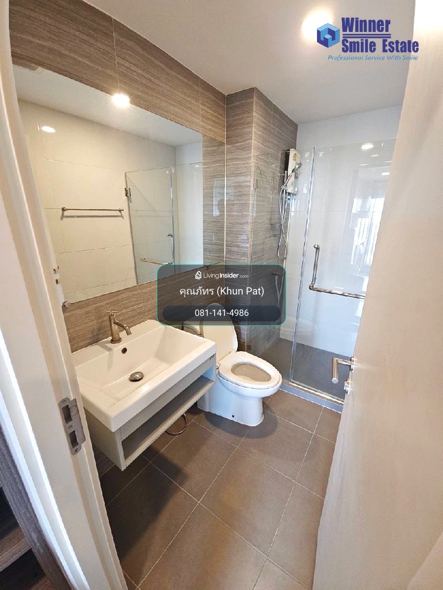 เช่าคอนโด KnightsBridge พหลโยธิน Interchange บิ้วอินสวยน่าอยู่ ราคาน่ารัก เฟอร์ฯ ครบ – รูปที่ 4