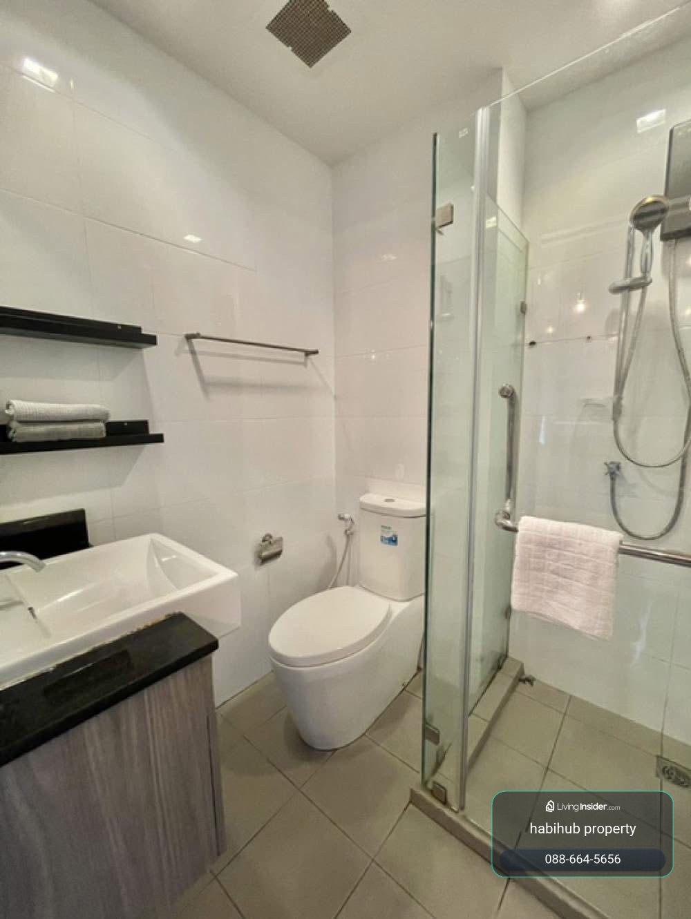 🏠✨ แชปเตอร์วัน มิดทาวน์ ลาดพร้าว 24 (Chapter One Midtown Lat Phrao 24) | ขายคอนโดห้อง Studio (HBH-LP-88) – รูปที่ 4