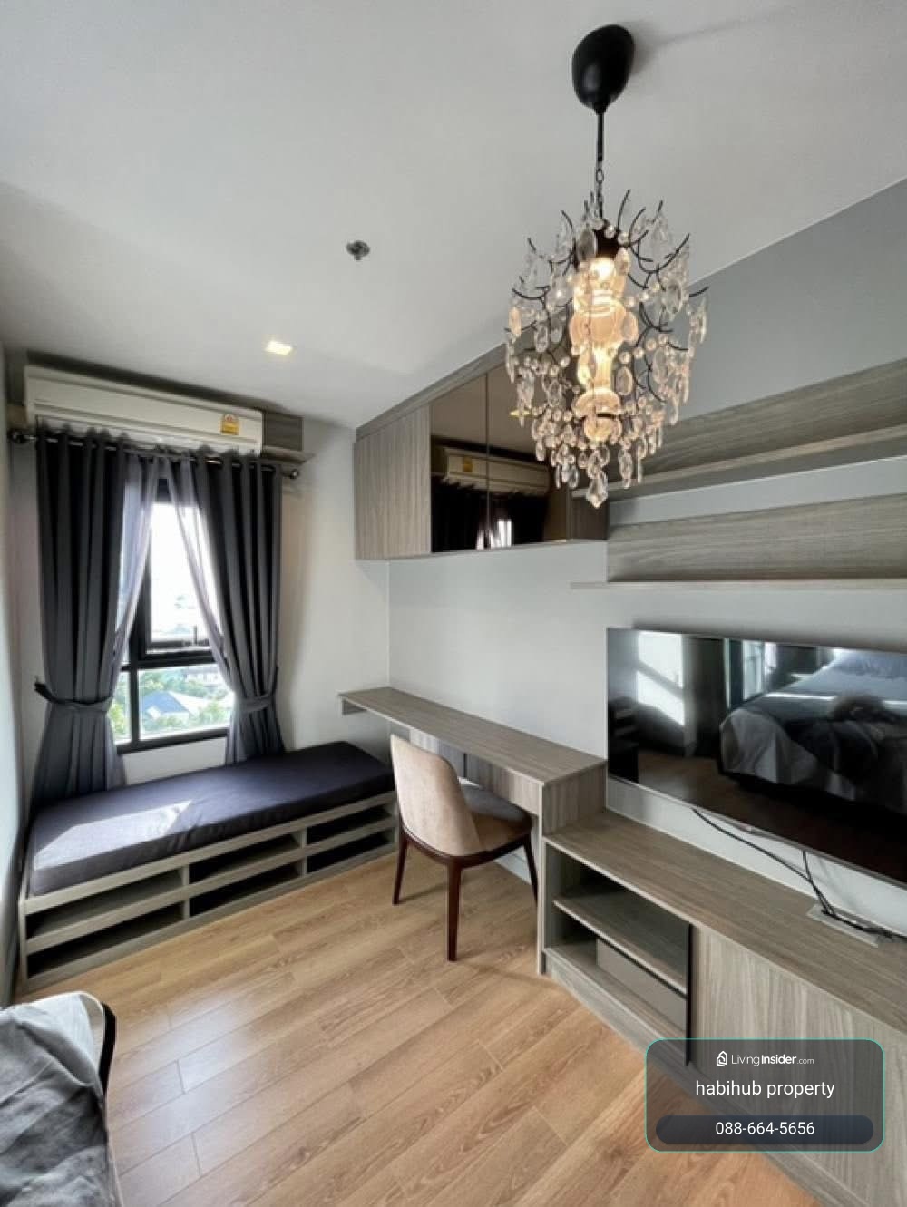 🏠✨ แชปเตอร์วัน มิดทาวน์ ลาดพร้าว 24 (Chapter One Midtown Lat Phrao 24) | ขายคอนโดห้อง Studio (HBH-LP-88) – รูปที่ 3