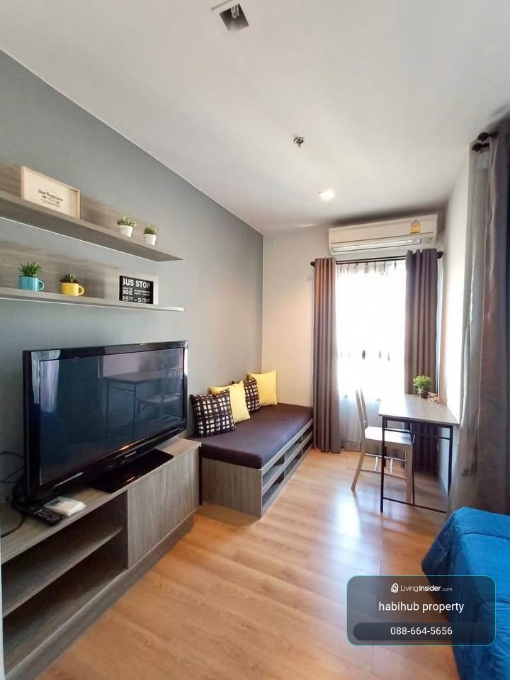 🏠✨ แชปเตอร์วัน มิดทาวน์ ลาดพร้าว 24 (Chapter One Midtown Lat Phrao 24) | ขายคอนโดห้อง Studio (HBH-LP-89) – รูปที่ 3