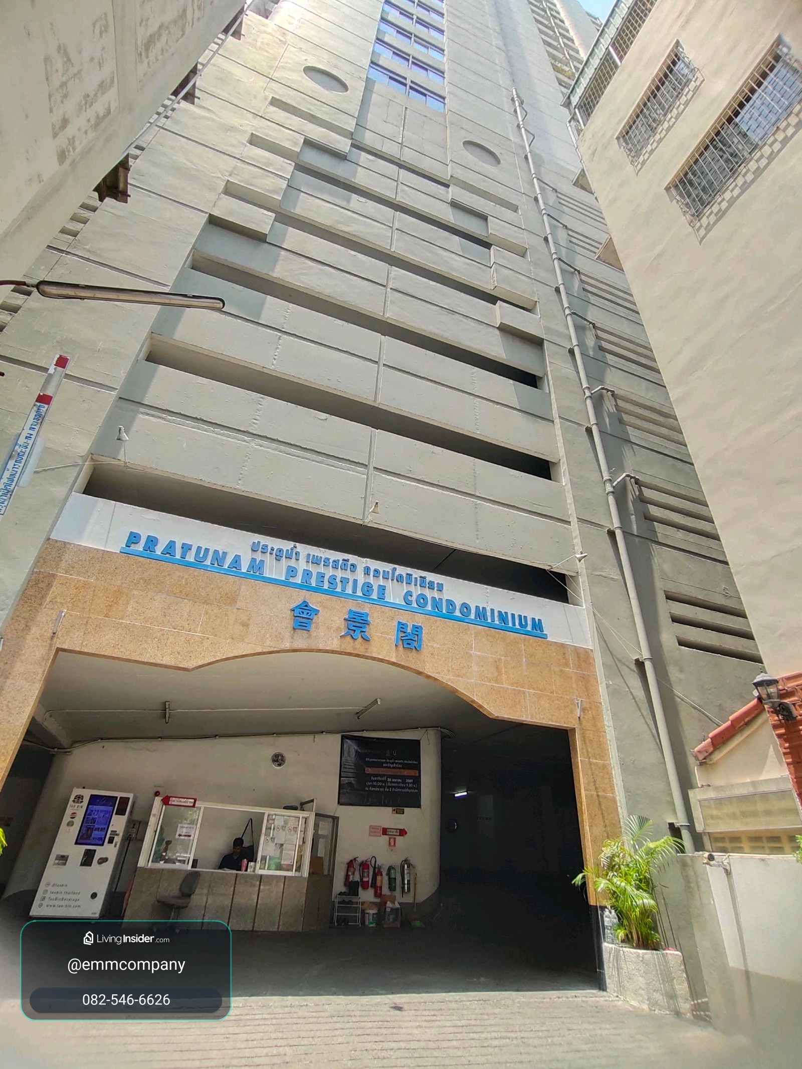 ขายคอนโดใกล้ Platinum Fashion Mall ประตูน้ำ | ชั้น 27 UNBLOCKED CITY VIEW ✨ ห้องกว้าง รีโนเวตใหม่ Fully Furnished พร้อมอยู่ + น่าลงทุน – รูปที่ 2