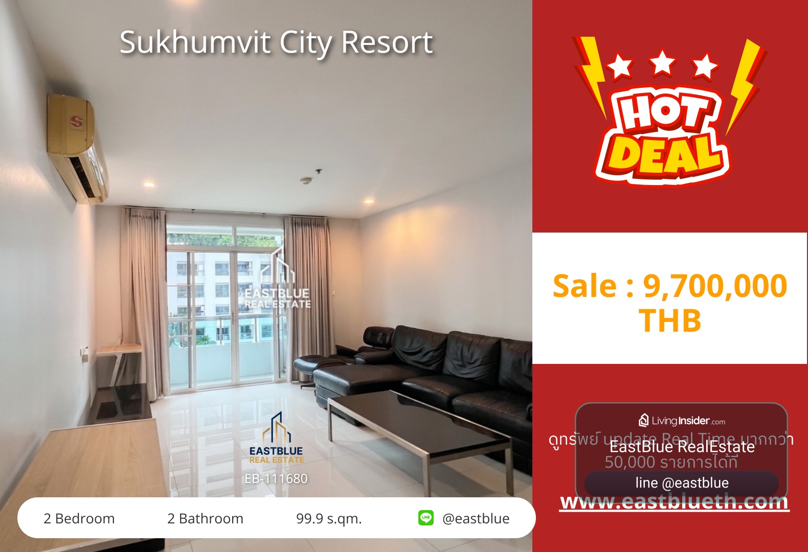 For Sale: Sukhumvit City Resort 2 Bed 99.9 sqm near BTS Nana 9.7M THB – รูปที่ 2