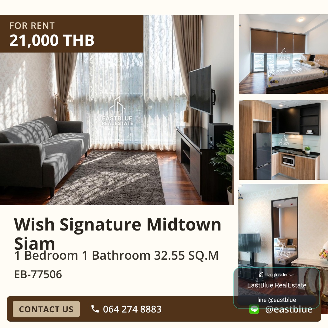 เช่าคอนโด Wish Signature Midtown Siam 🏡 ใจกลางสยาม 0642748883 – รูปที่ 3