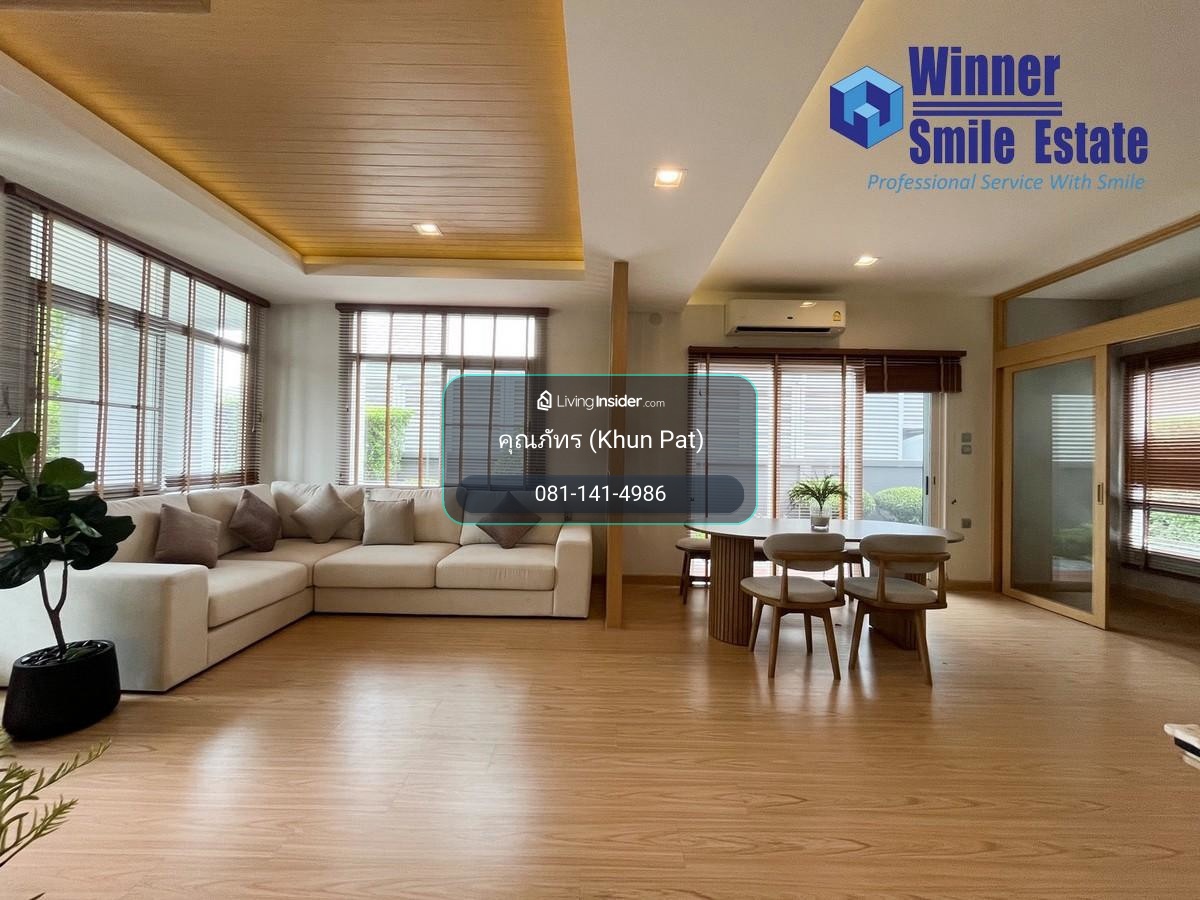 ให้เช่าบ้านหรู มัณฑนา บางนา กม.7 บ้านสวยมีระดับ เฟอร์ฯ ครบ ใกล้เมกาบางนา – รูปที่ 3