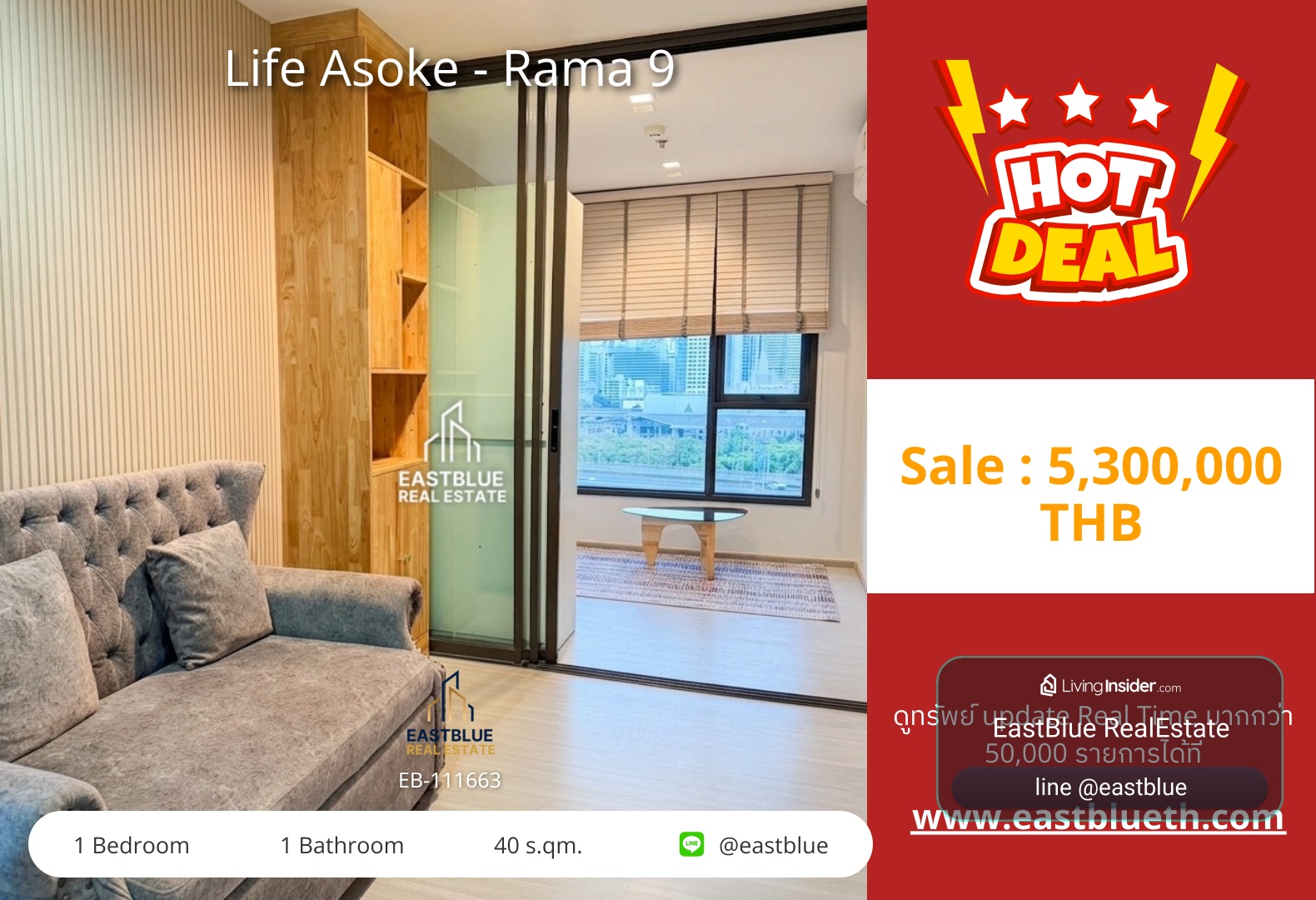 รวมค่าโอน พร้อมเป็น! Life Asoke - Rama 9 คอนโดพร้อมอยู่ 🏙️✨ 0642748883 – รูปที่ 2