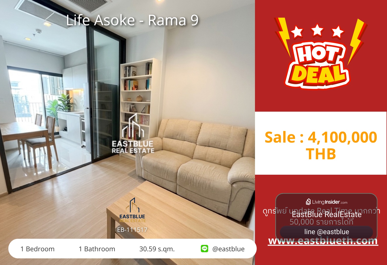 รวมค่าโอน Life Asoke - Rama 9 คอนโดพร้อมอยู่ ราคาดี วิวสวย ทิศเหนือไม่ร้อน! ✨ 0642748883 – รูปที่ 2