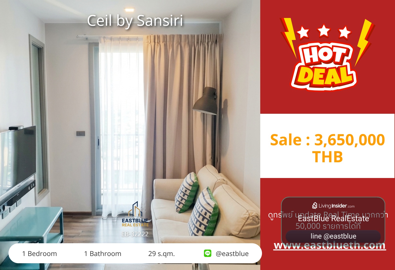 Ceil by Sansiri Condo for Sale 1 Bedroom Near BTS Ekkamai 🔑✨ – รูปที่ 4