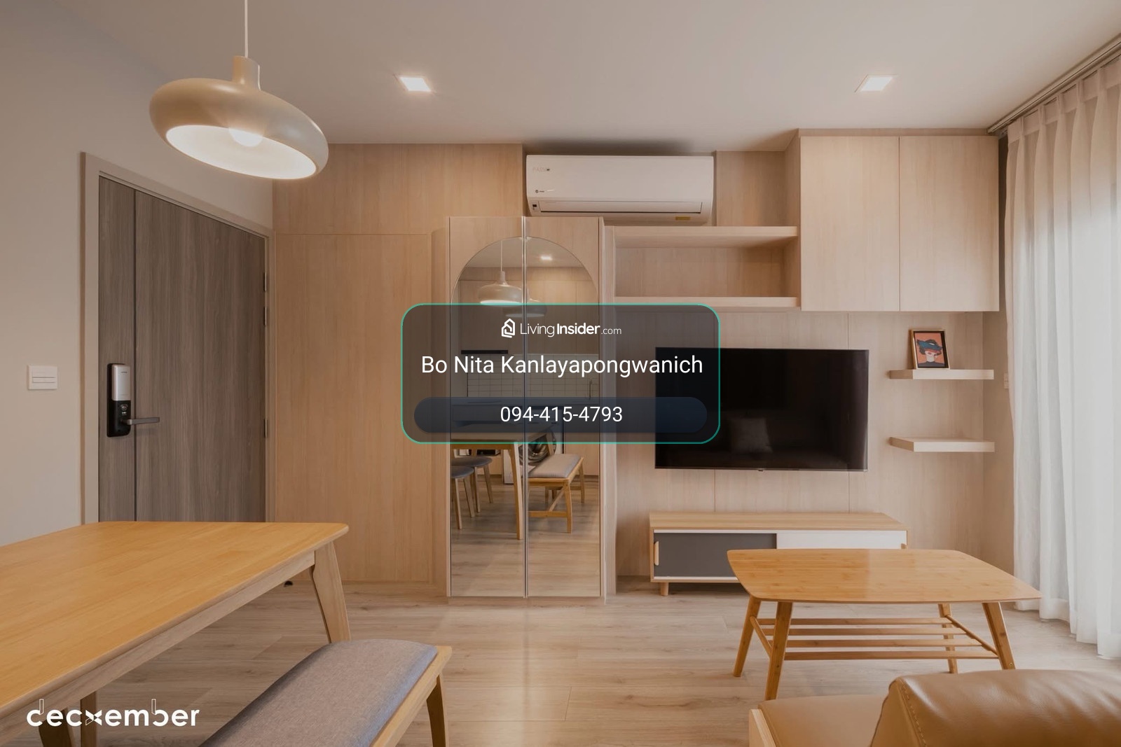 🏡 ให้เช่า Metris Ladprao | 2 ห้องนอน 48 ตร.ม. | Pet Friendly 🐶🐱 | เพียง 32,000 บาท/เดือน – รูปที่ 4